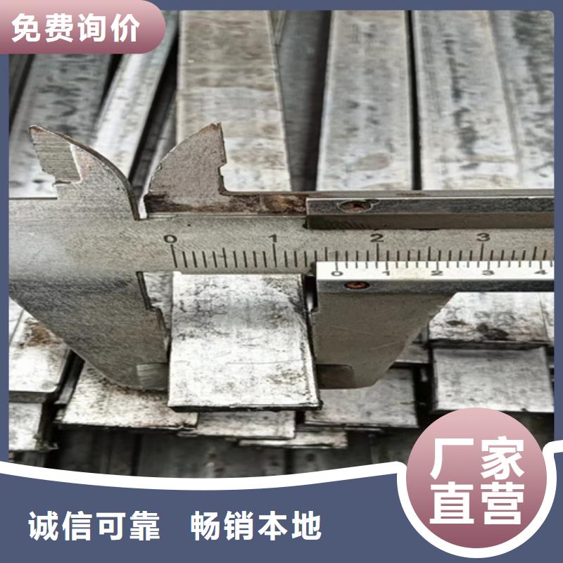 16×30冷拔扁钢冷拉扁钢价格便宜