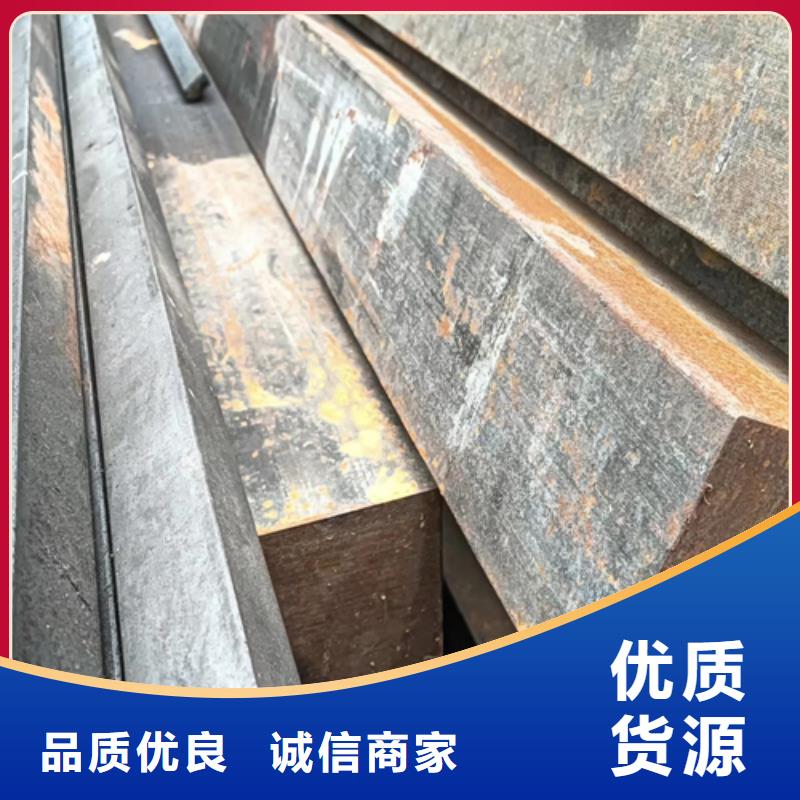 冷拔扁条8*45冷拔扁铁扁钢供应商求