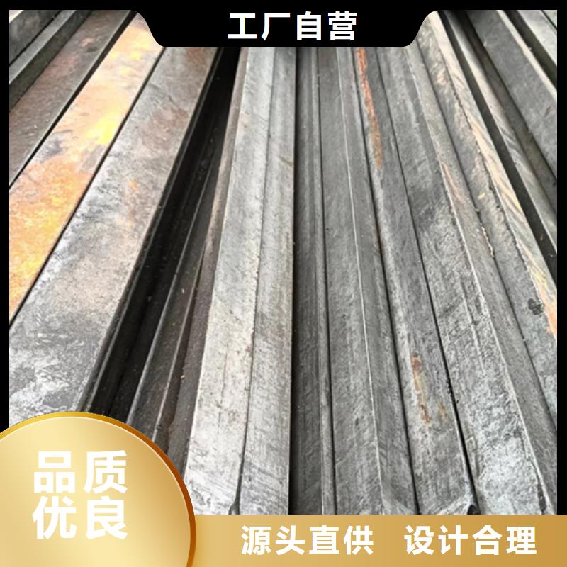 20#45#32*18冷拔冷拉扁钢扁铁扁条制作材料
