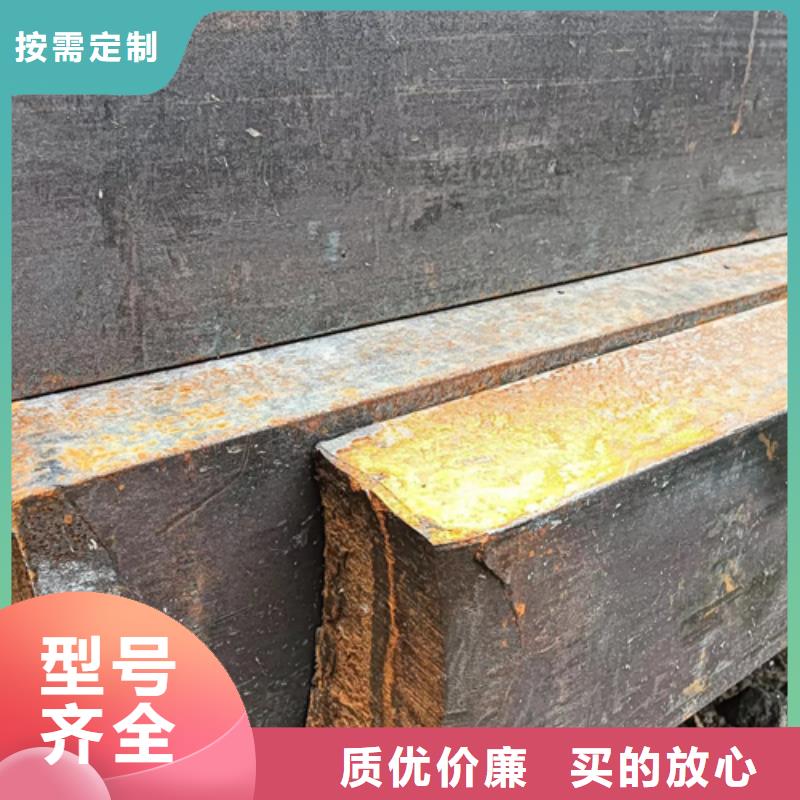 13×16冷拔扁钢冷拉扁钢价格免费咨询