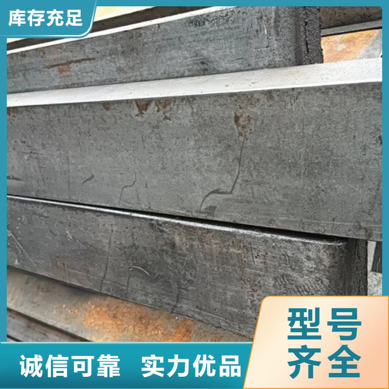 冷拔扁条10*40冷拔扁铁扁钢买的放心找鑫泽金属制品有限公司