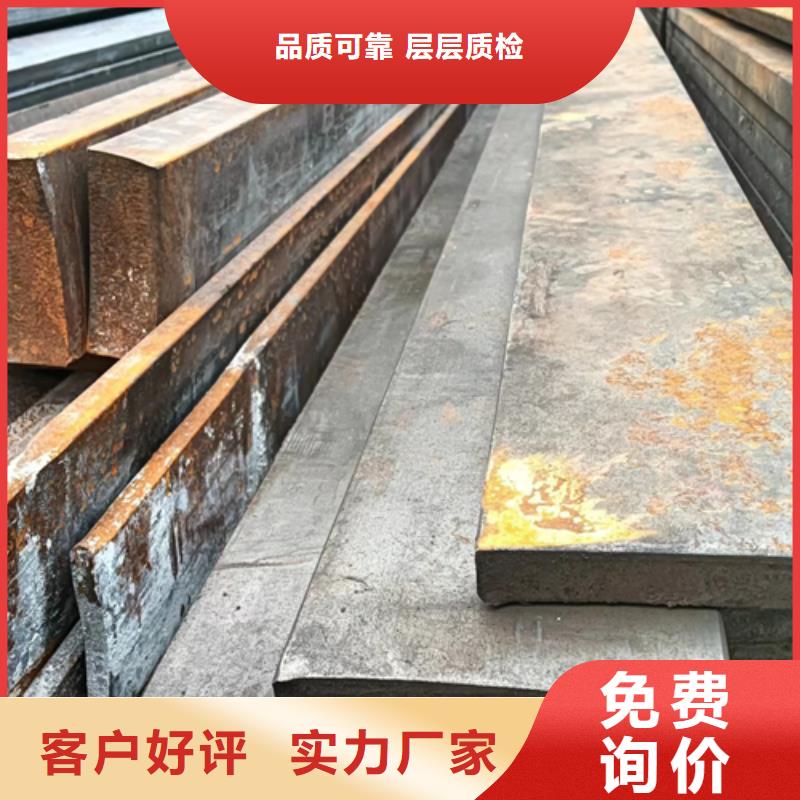 冷拔扁钢热轧扁钢优势