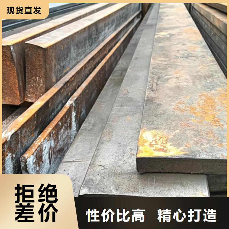 冷拔扁钢16Mn方钢按需定制真材实料