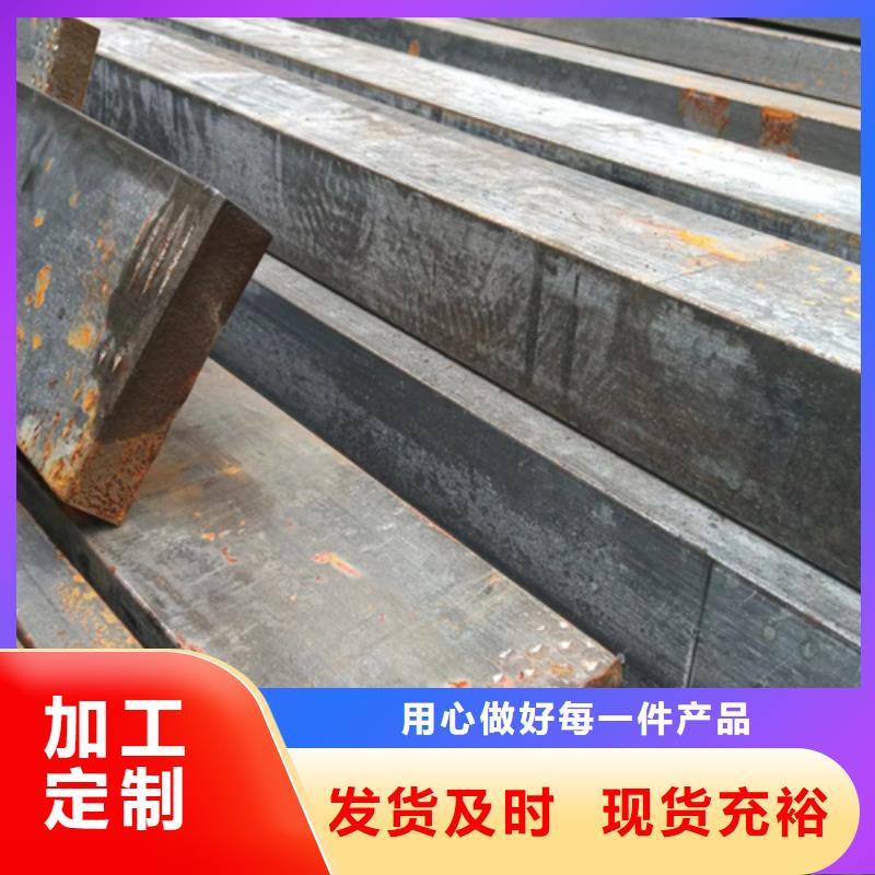 鑫泽42CrMo冷拔冷拉扁钢方钢销售公司地址