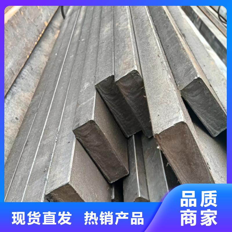 冷拔扁条8*45冷拔扁铁扁钢供应商求