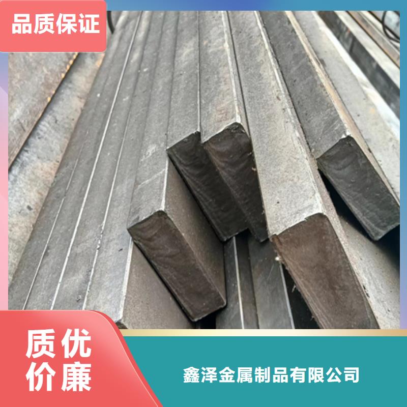 冷拔扁钢16×55山东鑫泽制品价格优势大