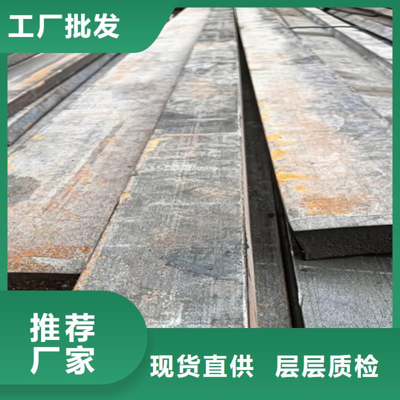 冷拔扁钢5*16冷拉扁钢加工厂家