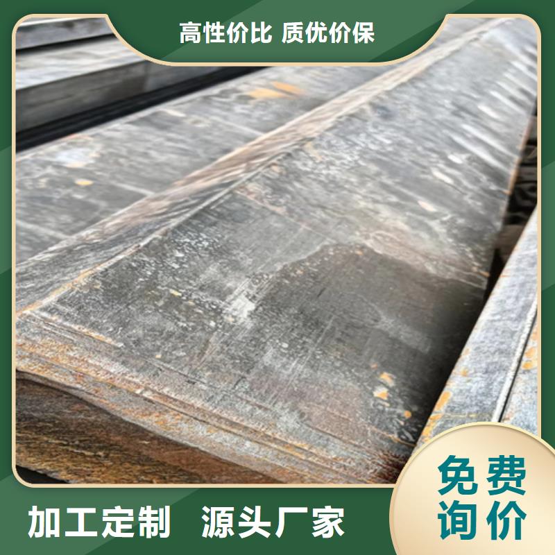 冷拔扁钢25×50山东鑫泽制品批发选购