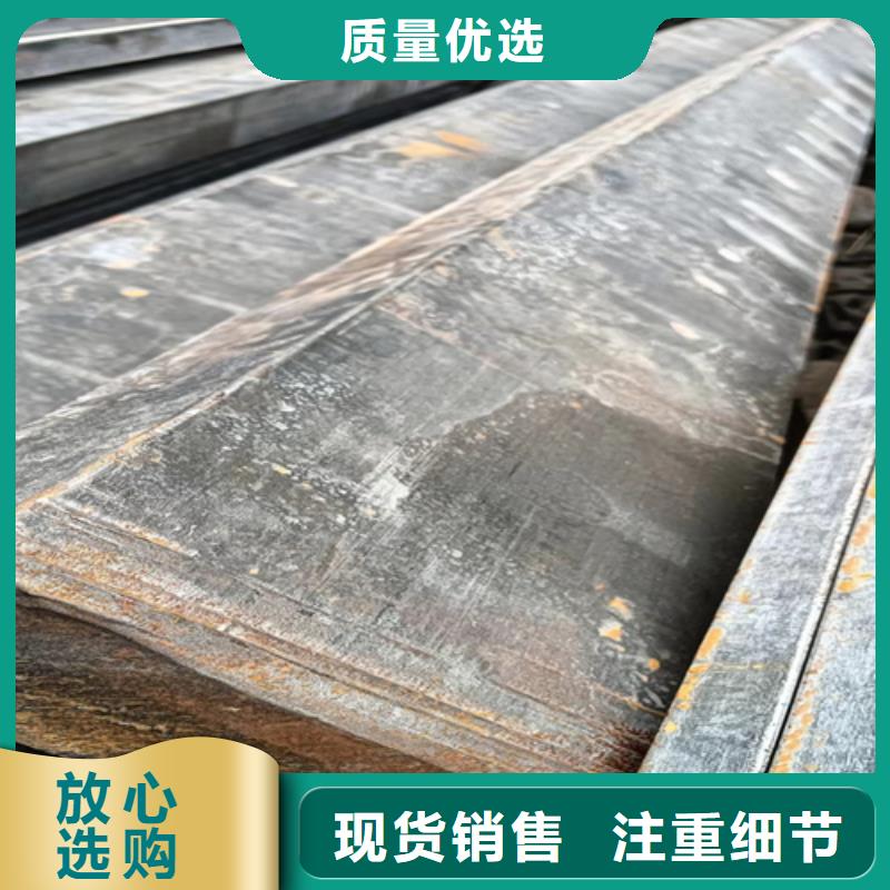 冷拔扁钢28×38山东鑫泽制品、冷拔扁钢28×38山东鑫泽制品厂家直销—薄利多销