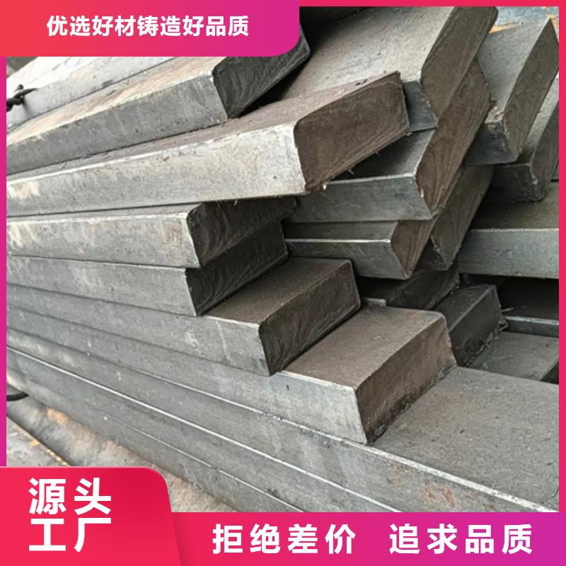 供应45*42冷拔冷拉扁钢扁条的生产厂家