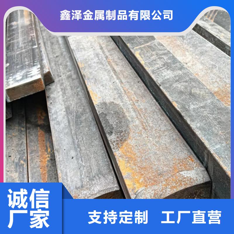 找冷拔扁钢80*15山东鑫泽制品生产厂家