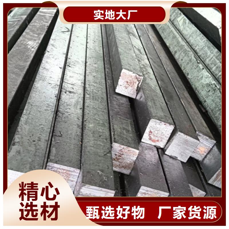 10号扁条，冷拉扁条厂家-长期合作