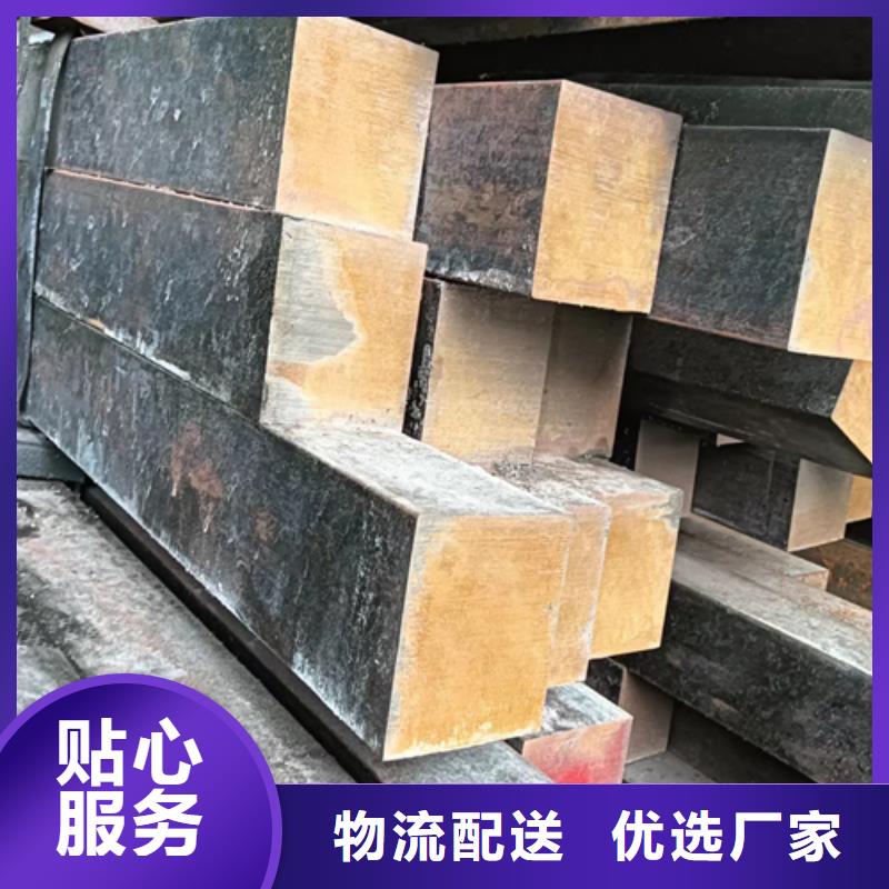 20#45#45*35冷拔冷拉扁钢扁铁扁条-供应厂家