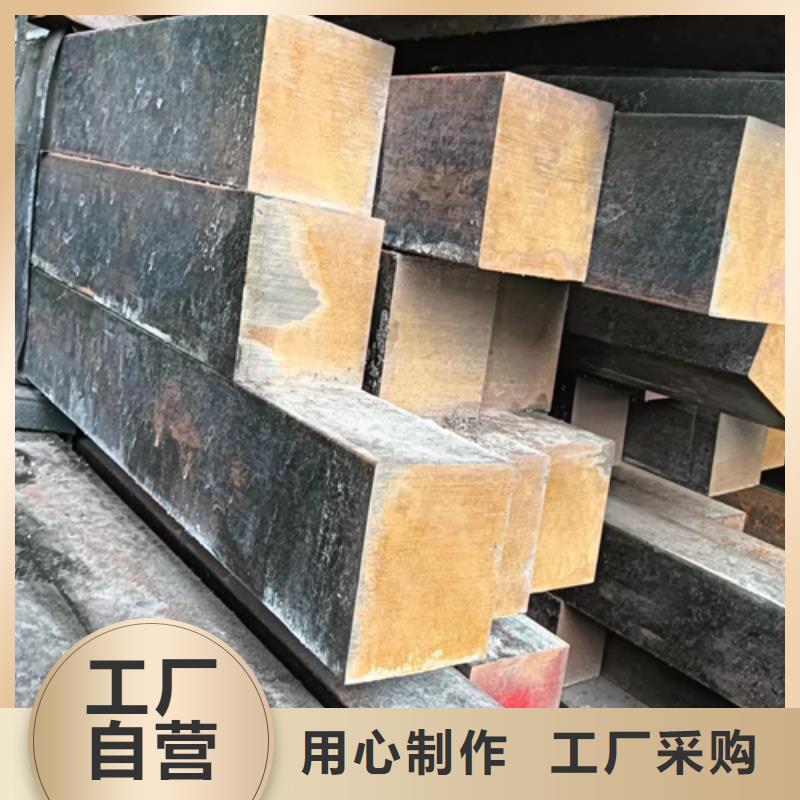 冷拔扁钢100*70山东鑫泽制品价格实在