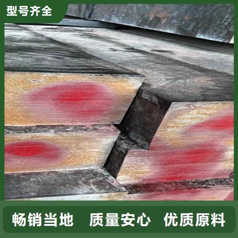 25×50冷拔扁钢冷拉扁钢厂家现货直发