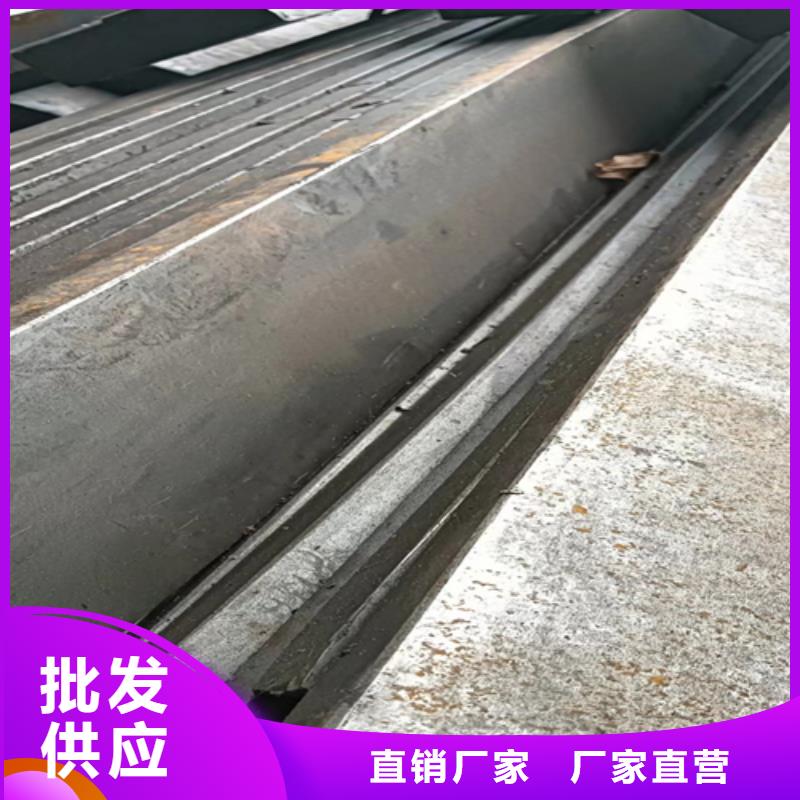 冷拔扁钢15×40山东鑫泽制品找鑫泽金属制品有限公司