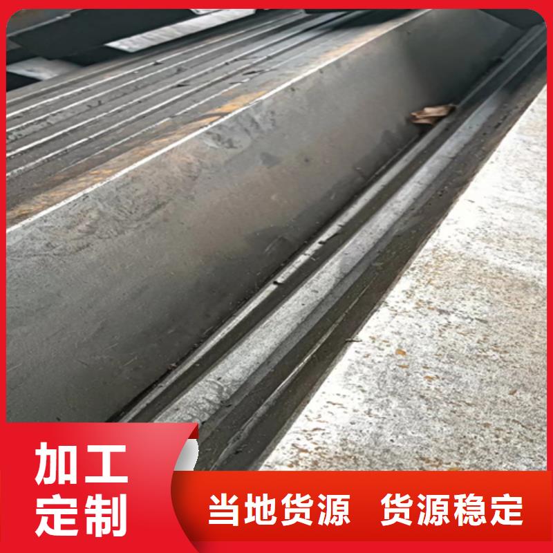 50×70冷拔扁钢冷拉扁钢行业资讯
