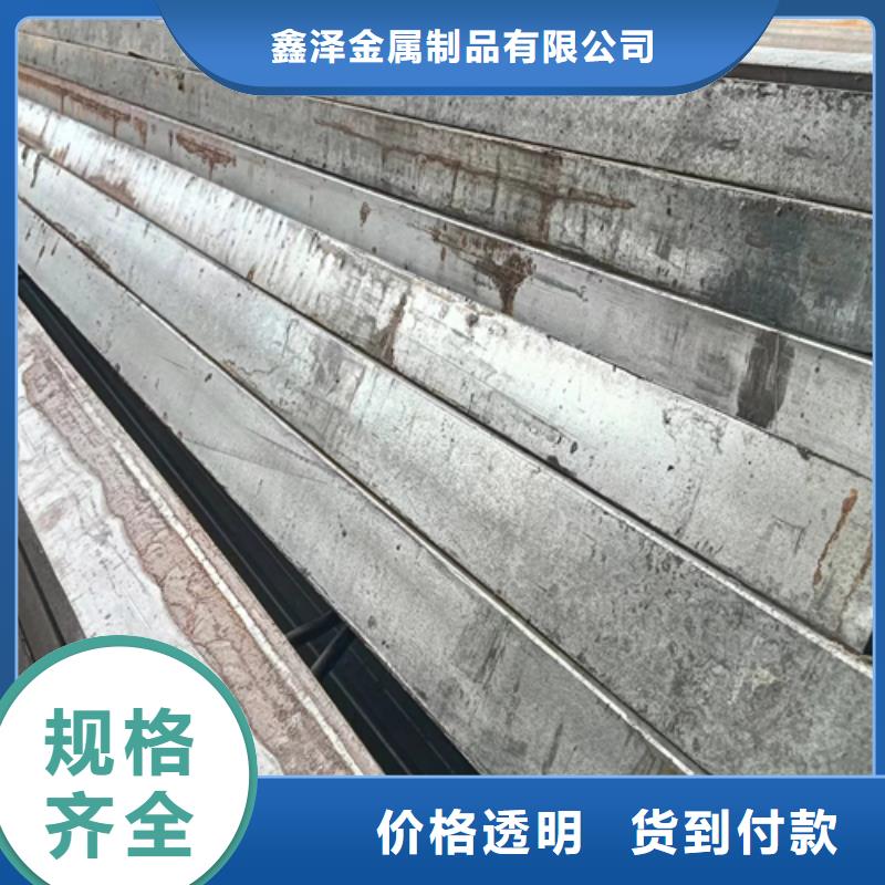 冷拔扁条10*40冷拔扁铁扁钢买的放心找鑫泽金属制品有限公司