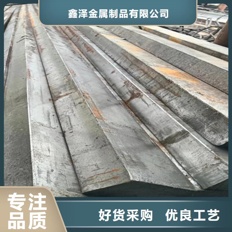 35CrMo冷拉扁钢厂家-