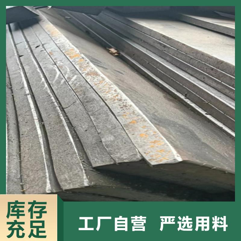 10号扁条，冷拉扁条厂家-长期合作
