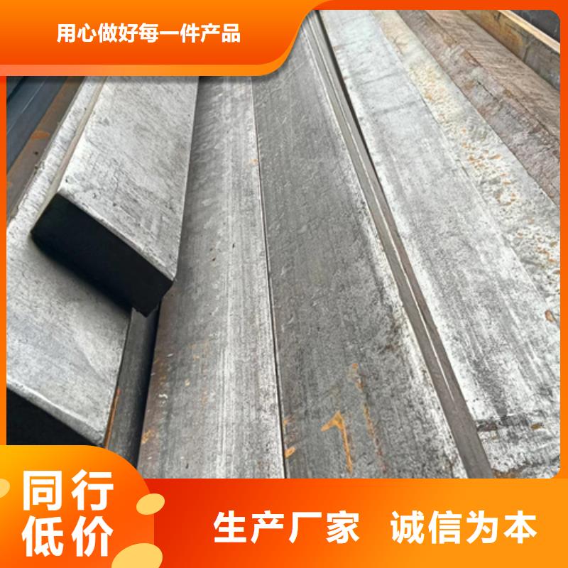 35号实心扁钢实心扁铁-多年大厂