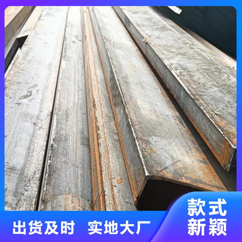 冷拔扁钢20×30山东鑫泽制品生产厂家-欢迎新老客户来电咨询
