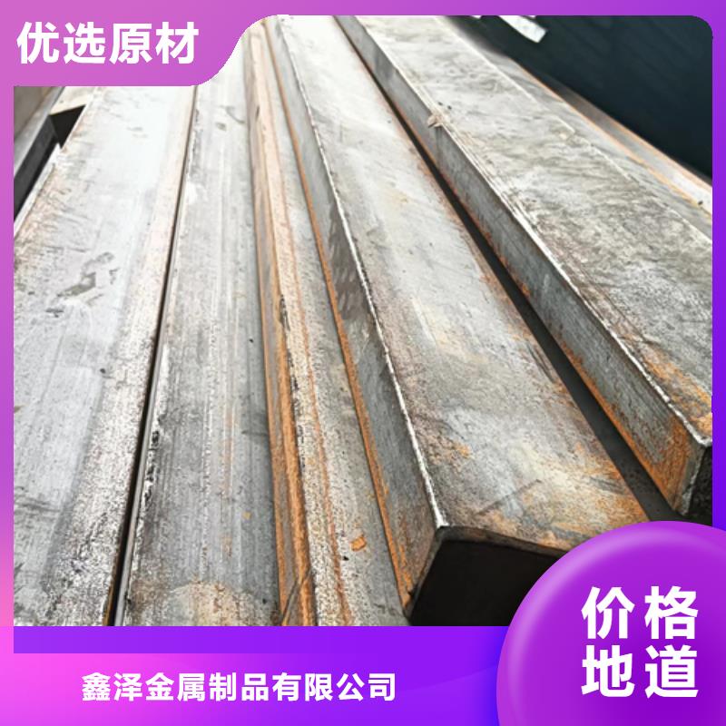 鑫泽42CrMo冷拔冷拉扁钢方钢销售公司地址