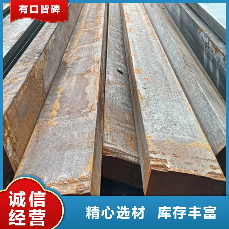 50×70冷拔扁钢冷拉扁钢行业资讯