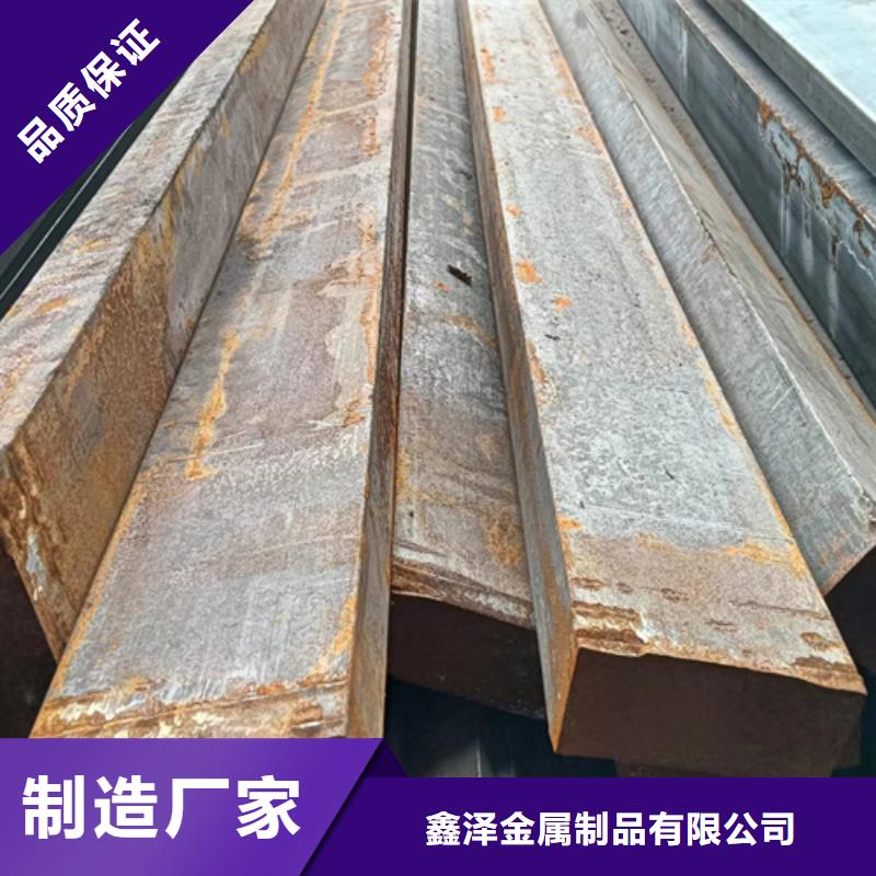冷拔扁钢28×35山东鑫泽制品-好产品用质量说话