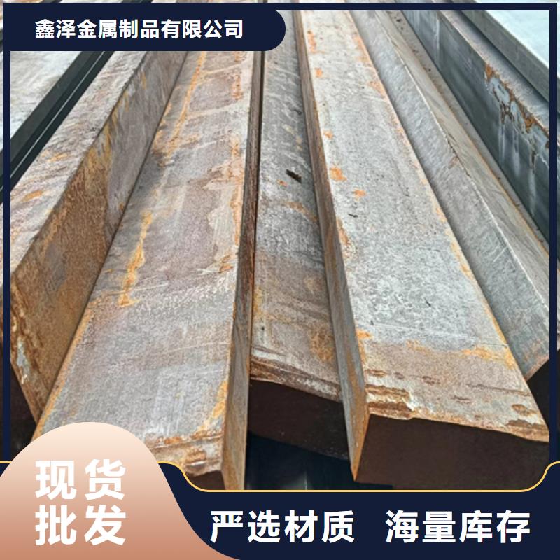 冷拔扁钢20×36山东鑫泽制品本地供应商