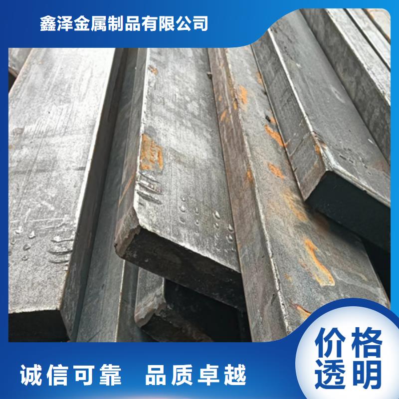 采购Q345扁铁，冷拔扁铁必看-经验丰富