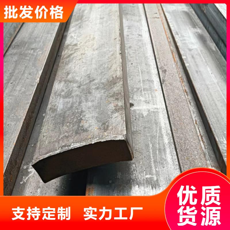 冷拔扁钢_扁钢生产厂家诚信经营