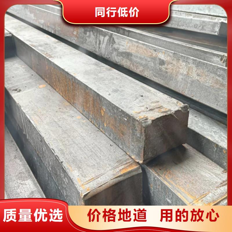 优惠的20CrMnTi扁钢扁铁扁条实力厂家
