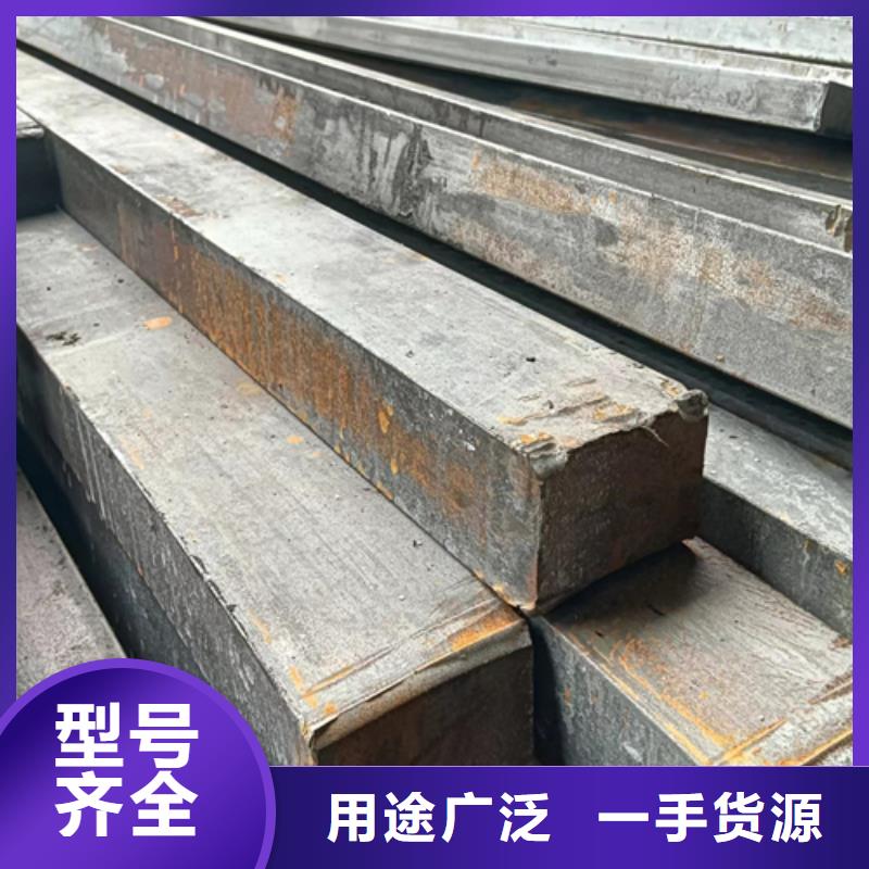 10号扁条，冷拉扁条厂家-长期合作