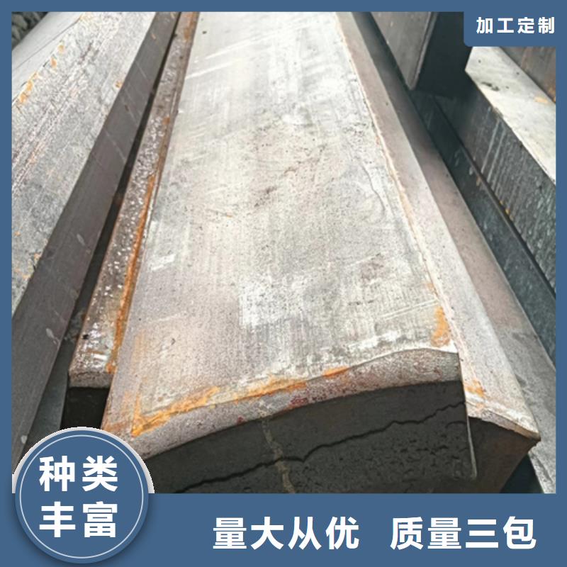 冷拔扁钢20×36山东鑫泽制品本地供应商