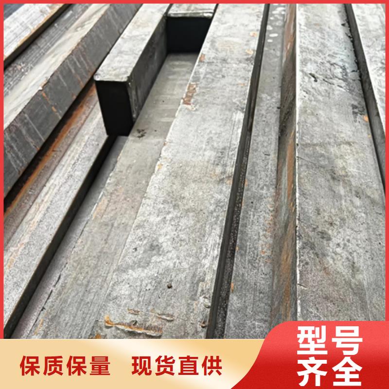冷拔扁条8*45冷拔扁铁扁钢供应商求
