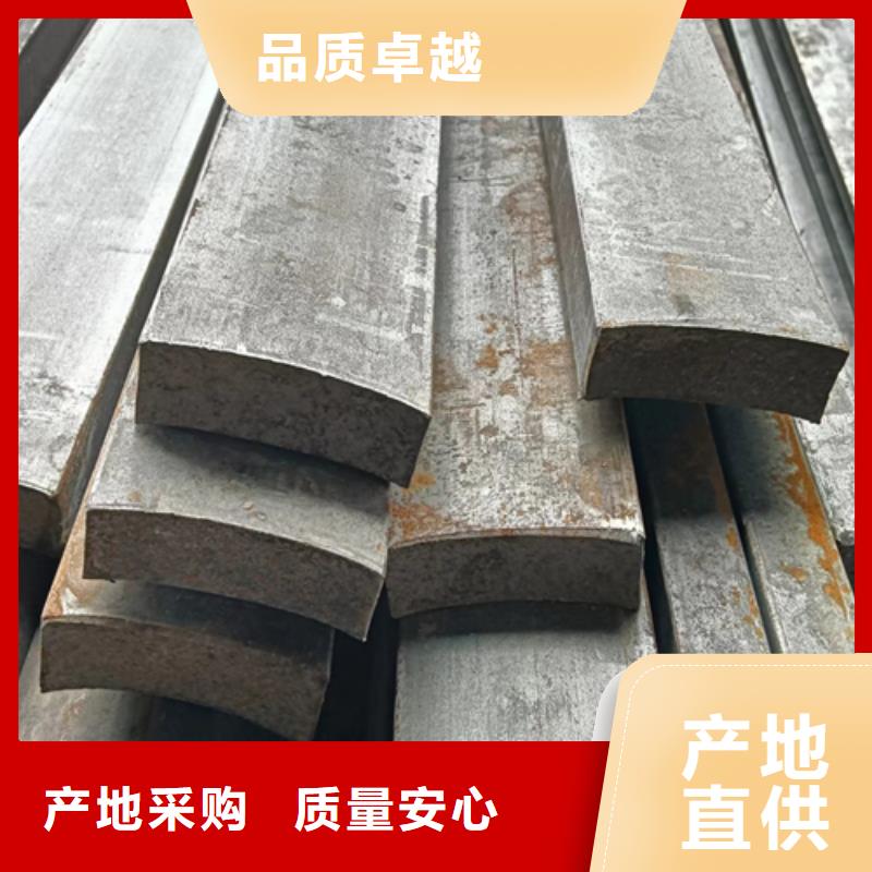 专业销售冷拔扁钢15×40山东鑫泽制品-省心