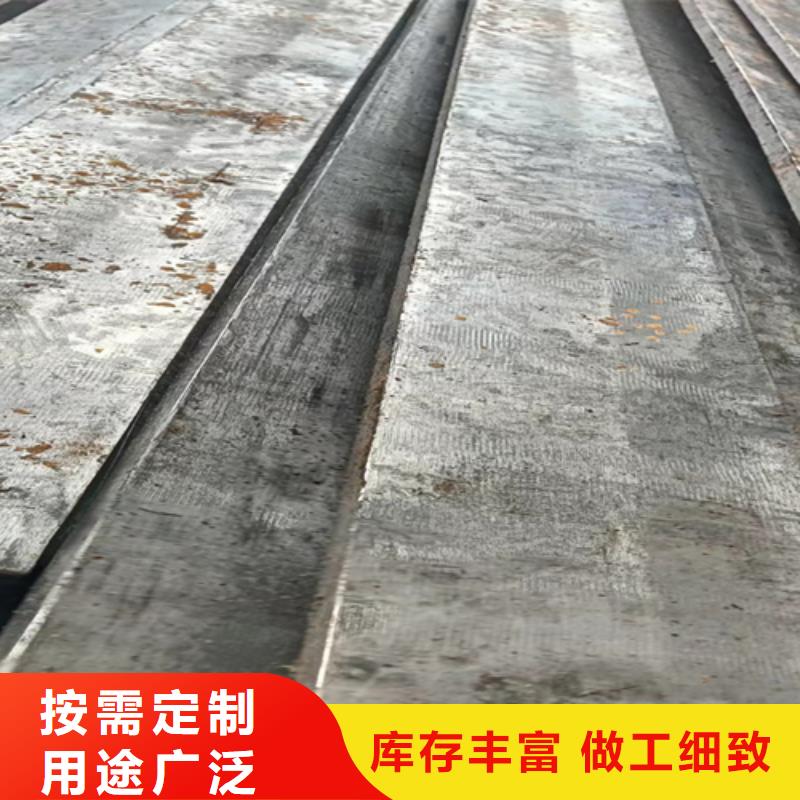 50*30冷拔冷拉扁钢扁条好品质看的见