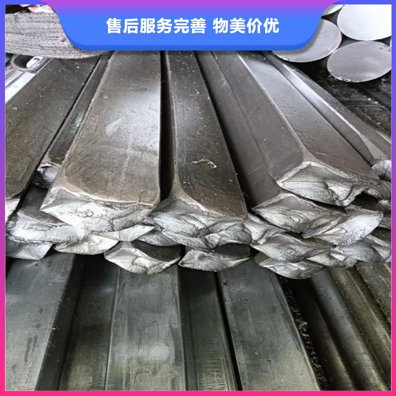 冷拔扁钢20×25鑫泽制品销售报价