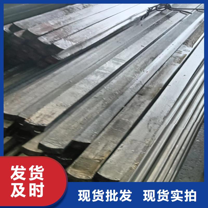 20#冷拉扁钢-高品质低价格