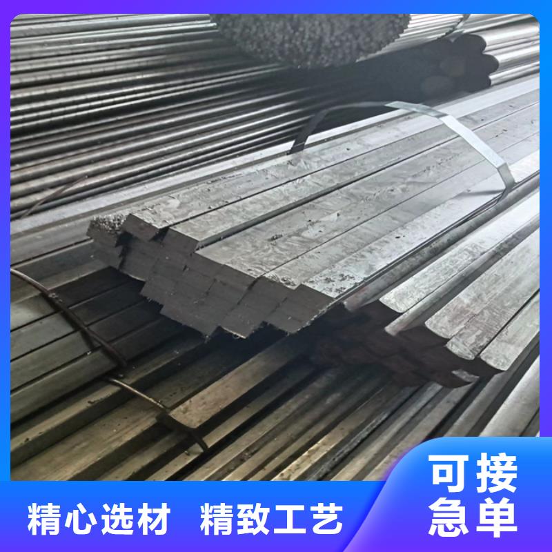 Q235B冷拉扁钢期待与您合作