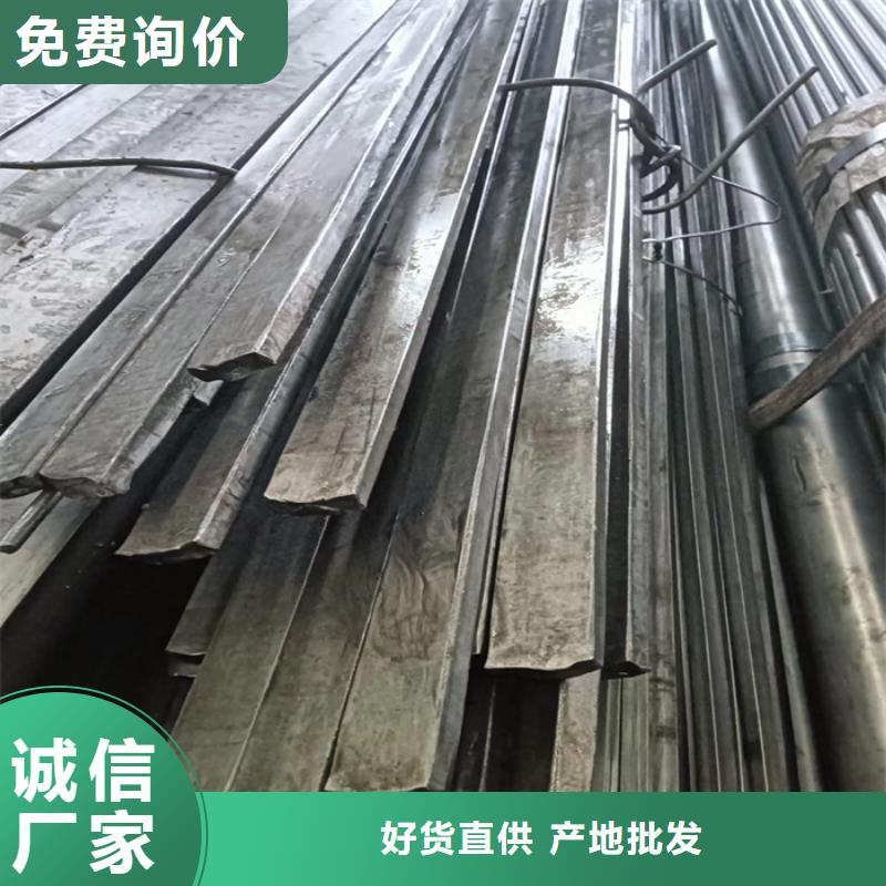 优选鑫泽35CrMo冷拔冷拉扁钢方钢