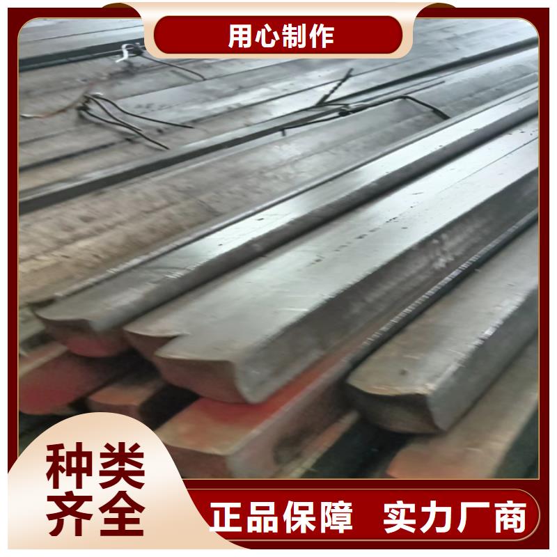 性价比高的冷拔扁钢5*16冷拉扁钢经销商