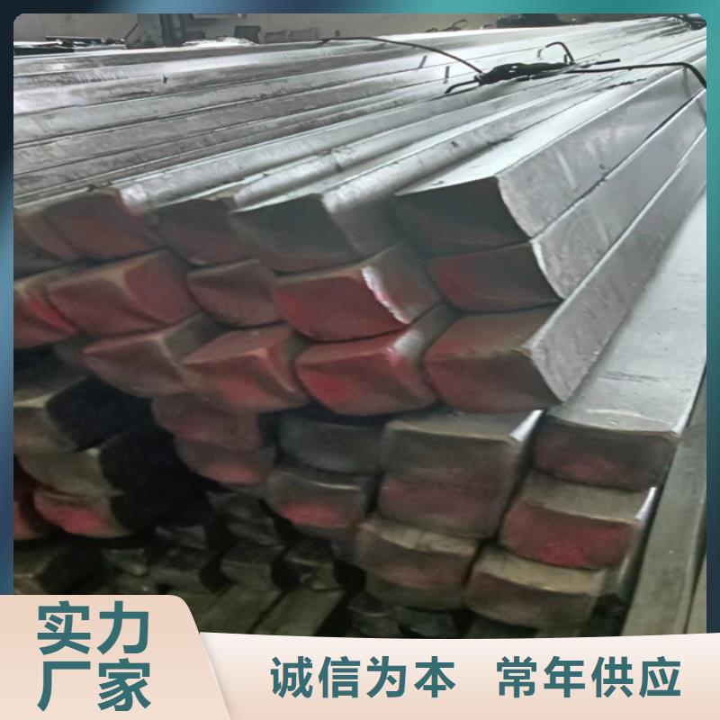 鑫泽20CrMo冷拔冷拉扁钢方钢加工