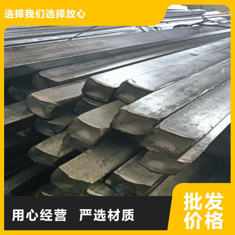冷拔异型扁钢、冷拔异型扁钢生产厂家-认准鑫泽金属制品有限公司
