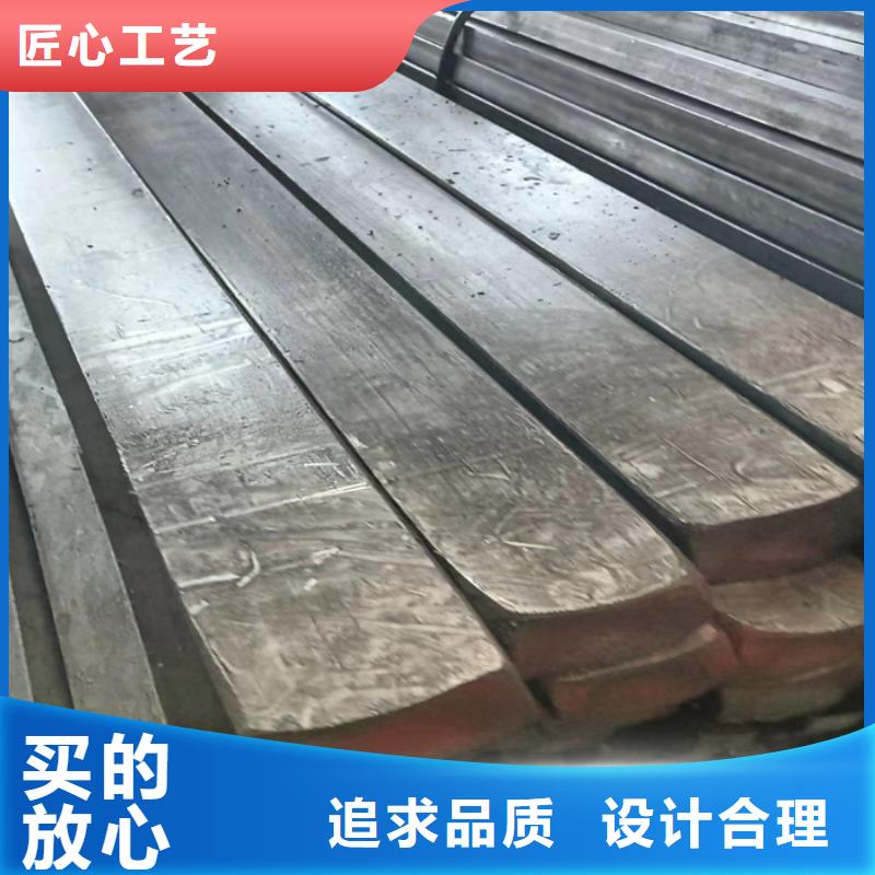 冷拔扁钢15×32山东鑫泽制品价格比较