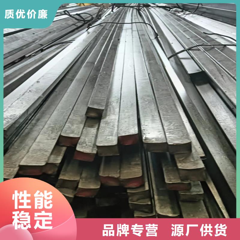 Q355冷拔扁钢定做