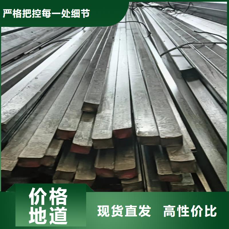 Q355冷拉扁钢视频展示