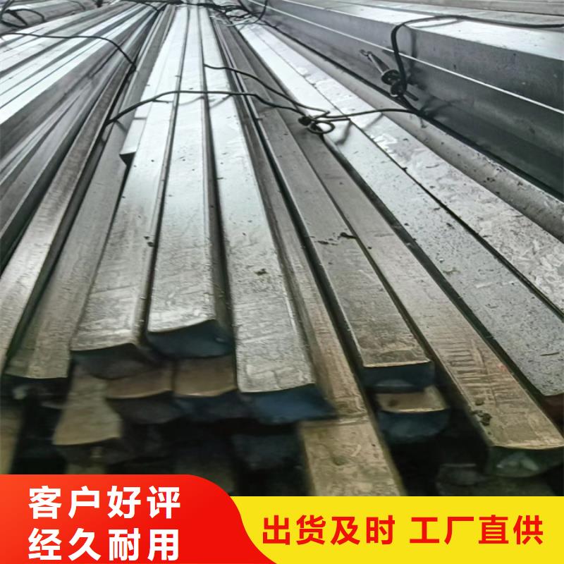 冷拔扁钢10*35冷拉型扁钢免费询价