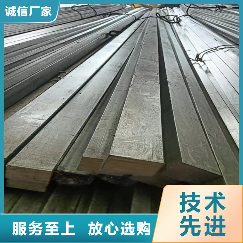 20#45#45*35冷拔冷拉扁钢扁铁扁条-供应厂家